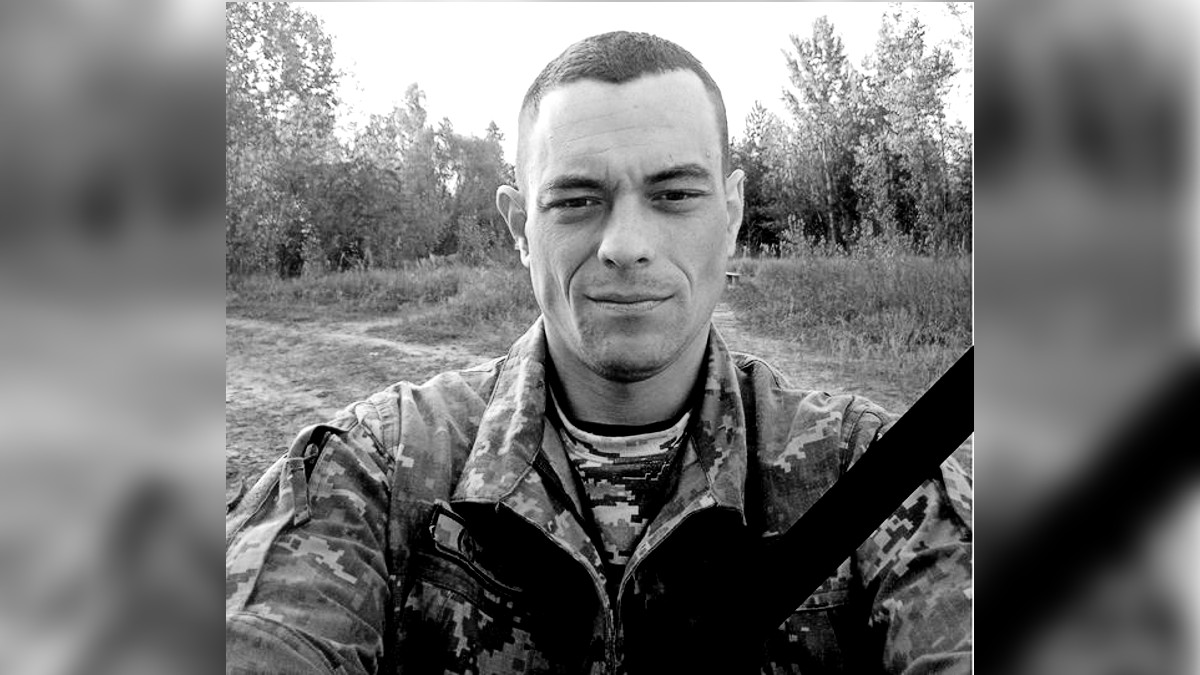 Залишилася дружина: у бою загинув 33-річний Захисник з Дніпропетровської області