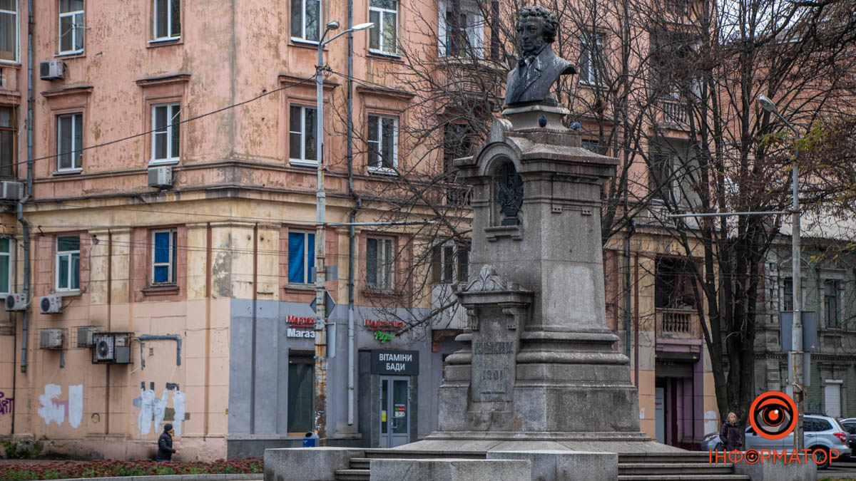 Дерусифікація топонімів у Дніпрі: чи підтримають містяни демонтаж пам’ятника Пушкіну
