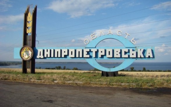 Дніпропетровщина: окупанти вдарили з важкої артилерії по Мирівській громаді, поранили 9-річну дівчинку