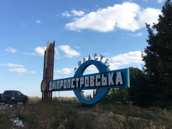 Дніпропетровщина: росіяни вночі атакували три громади, у Нікополі є поранена