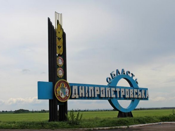 Окупанти обстріляли Дніпропетровщину: поранено двох чоловіків
