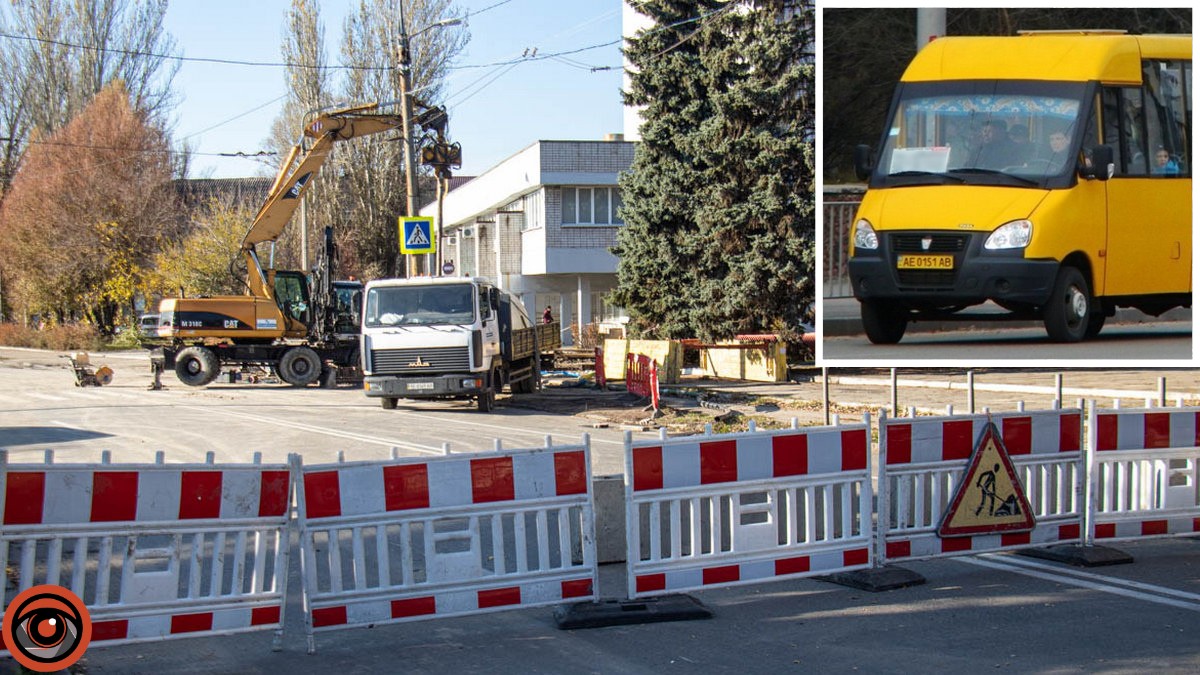 У Дніпрі відновлять проїзд Мануйлівським проспектом