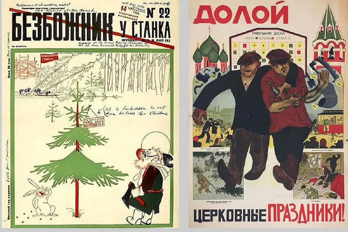 Антирелігійна пропаганда в СРСР