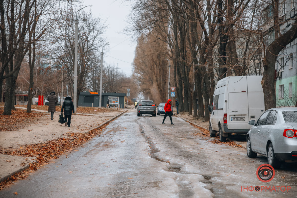 Стався витік води