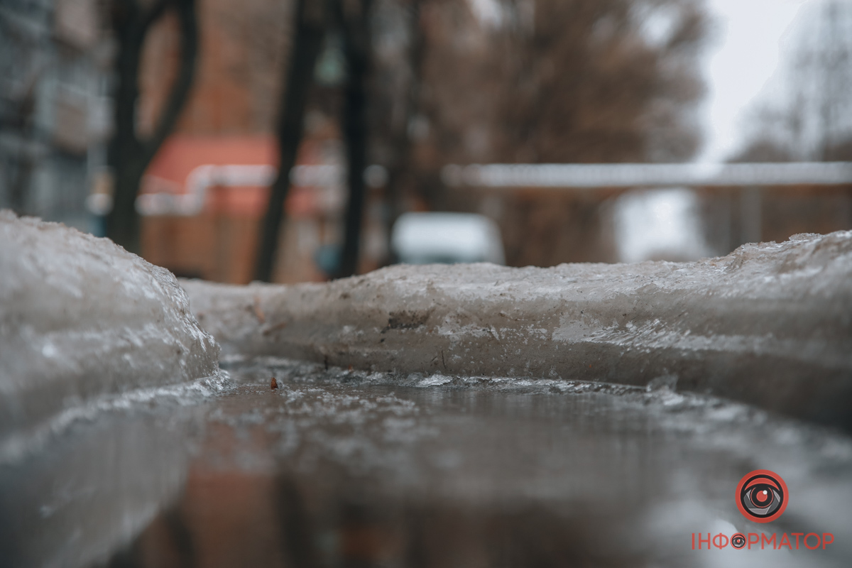 Замерзла вода