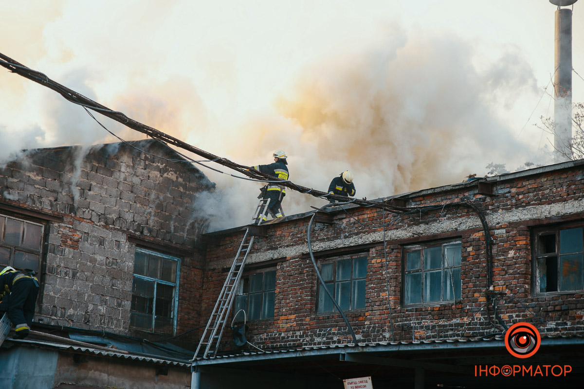 Займання ліквідовують