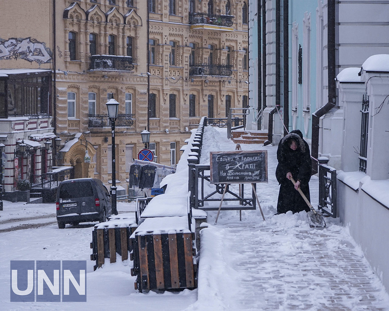 Київ у снігу: магічні світлини незламної столиці - фото 6