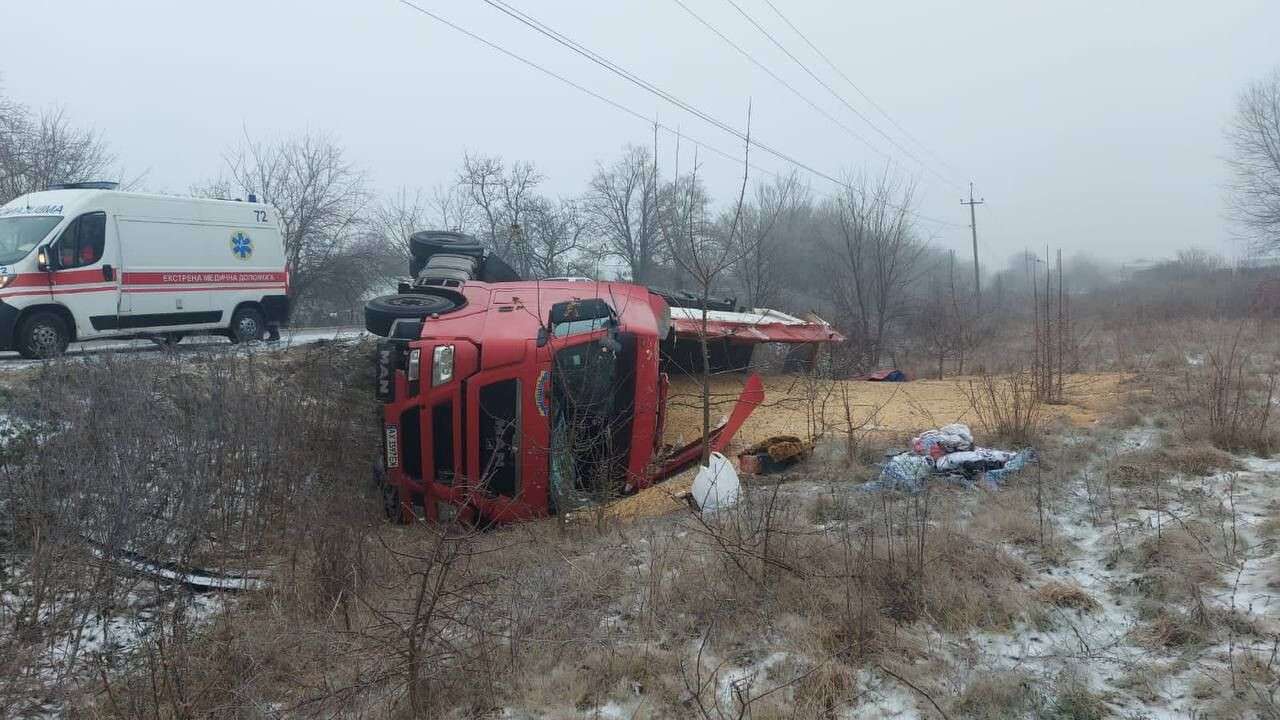 зерновоз полтава