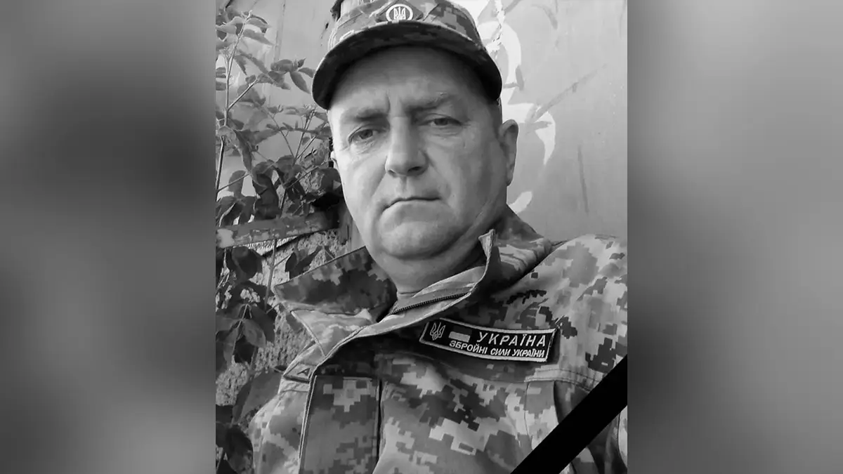 Четверо дітей втратили батька: у бою загинув Захисник з Дніпропетровської області