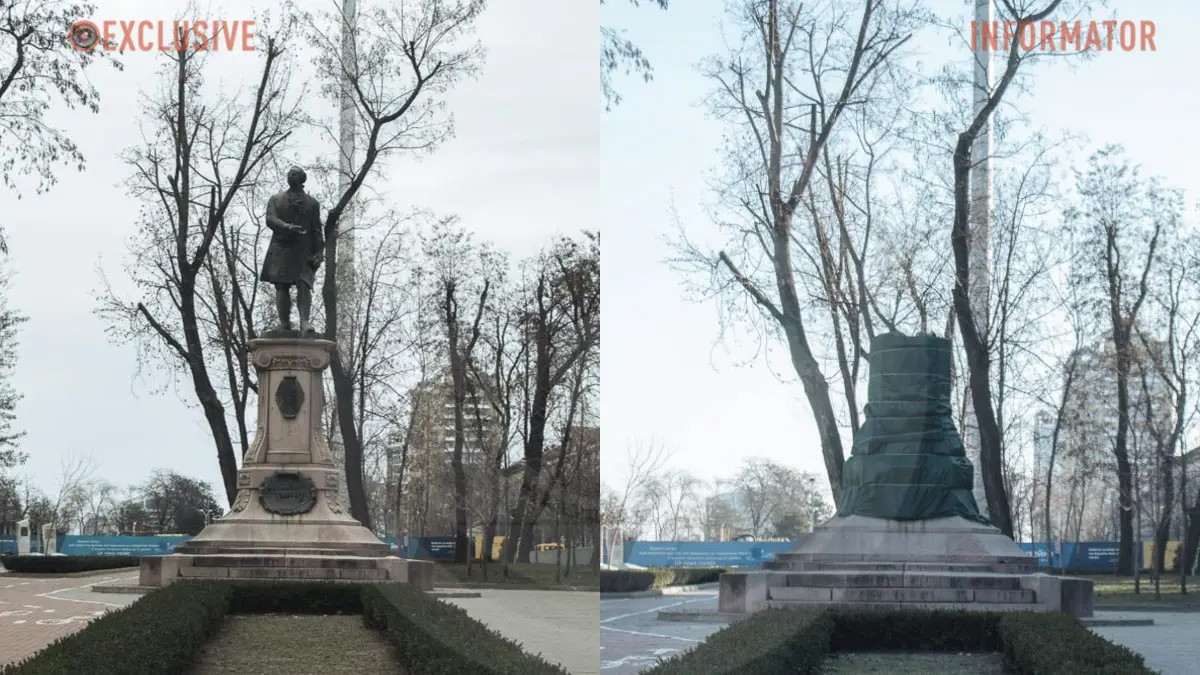 Було — стало: як виглядають вулиці Дніпра після демонтажу пам’ятників