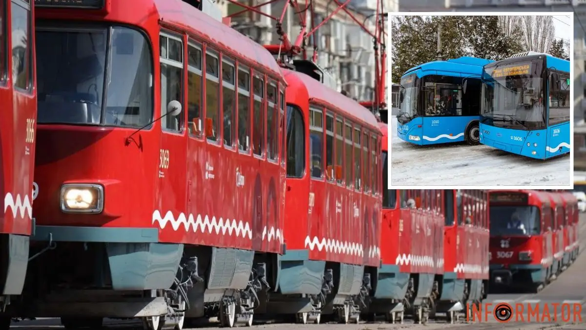 Як у Дніпрі курсують трамваї та тролейбуси 31 січня