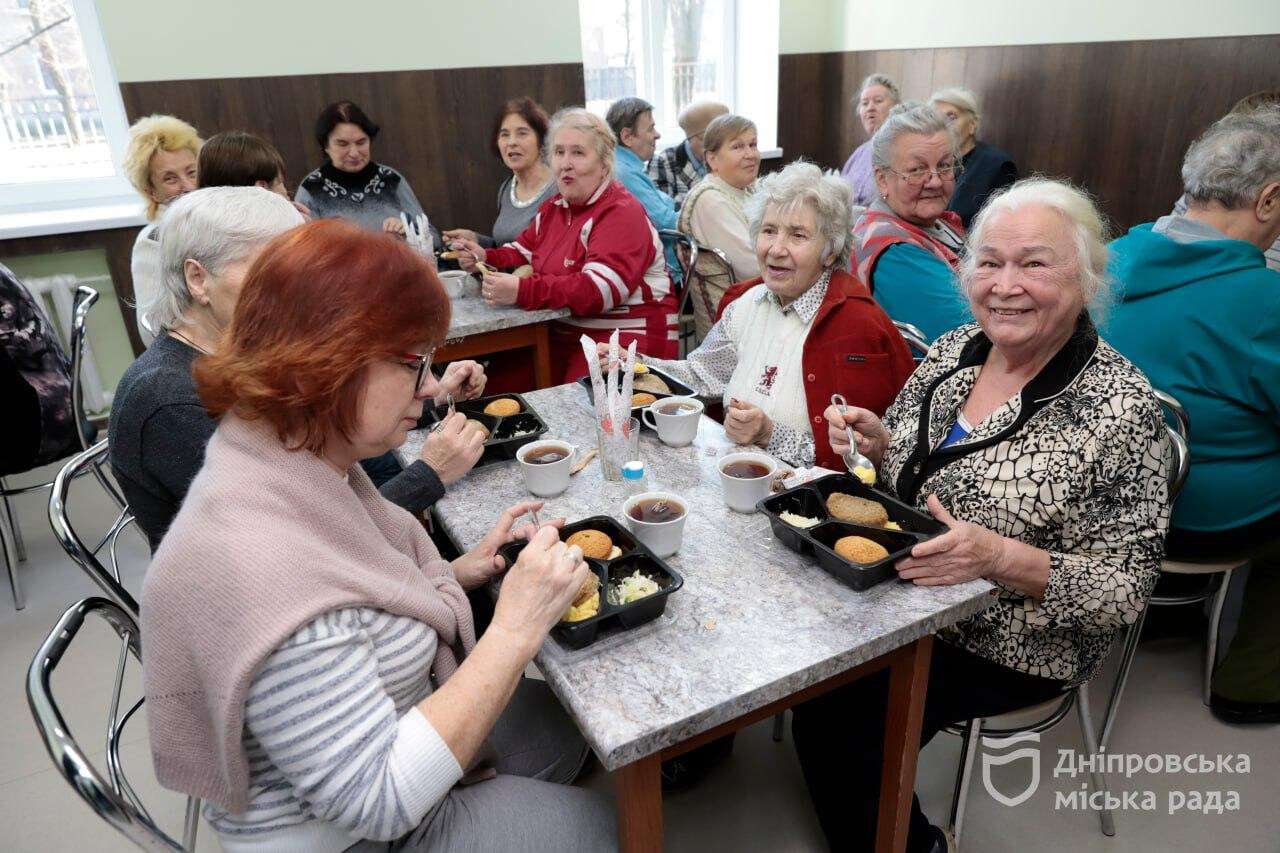 территориальный центр в Днепре