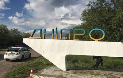 Голова Дніпропетровської облради повідомив про влучання в промислове підприємство