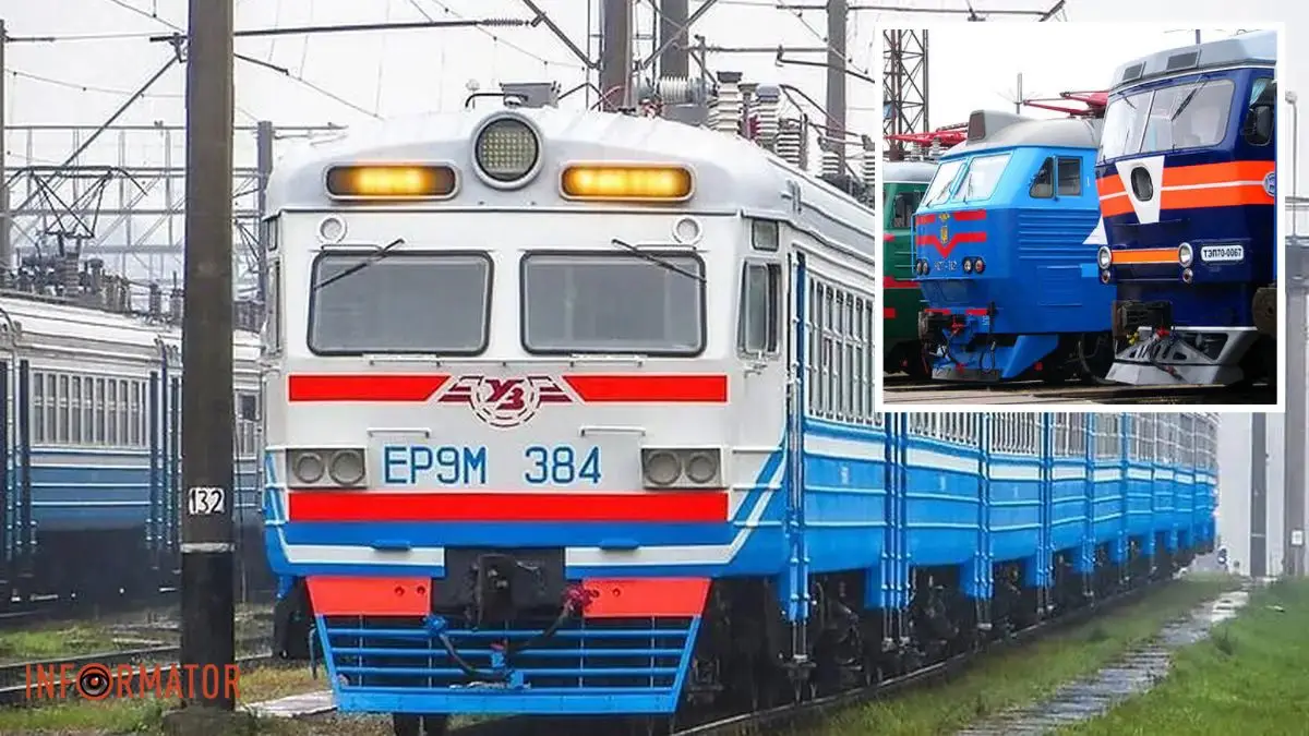 У Дніпропетровській області запустили додаткові приміські поїзди та змінили маршрут ще одного