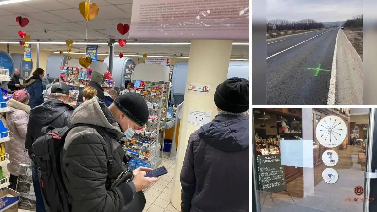 Зачинені кафе, мітки та черги: яким у Дніпрі було 24 лютого рік тому – перший день повномасштабного вторгнення рф в Україну