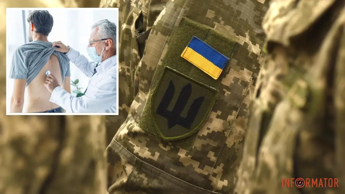 Мобілізація в Україні: хто не підлягає призову у воєнний час за станом здоров’я