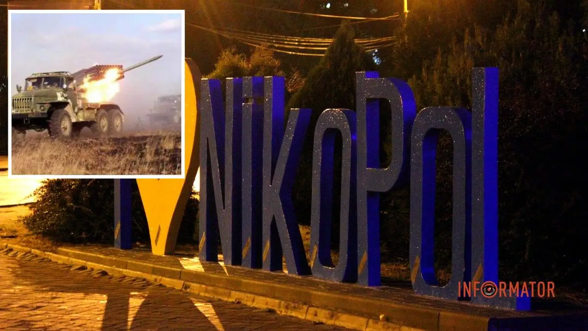 В ніч на 2 лютого росіяни обстріляли Нікополь