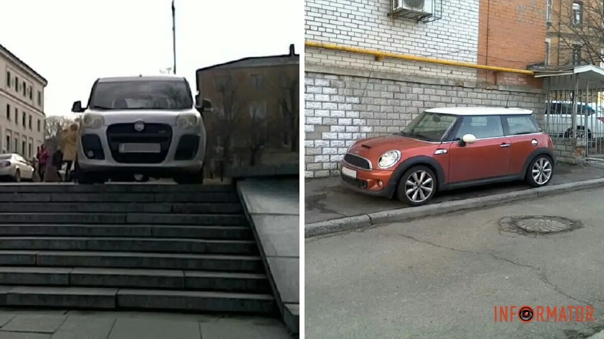 Тротуари, подвір’я та сходинки у парку: “майстер-класи” з паркування від дніпровських водіїв