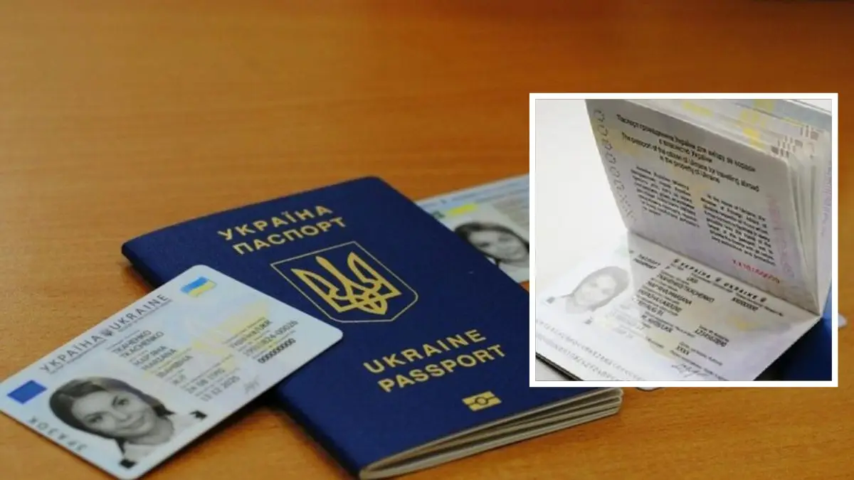 Паспорти з різною транслітерацією: чи є такі документи недійсними