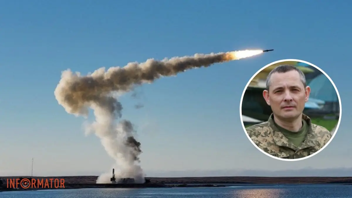 “Бачимо таке вперше”: Повітряні сили ЗСУ про нову тактику російських ракетних масованих ударів — Ігнат