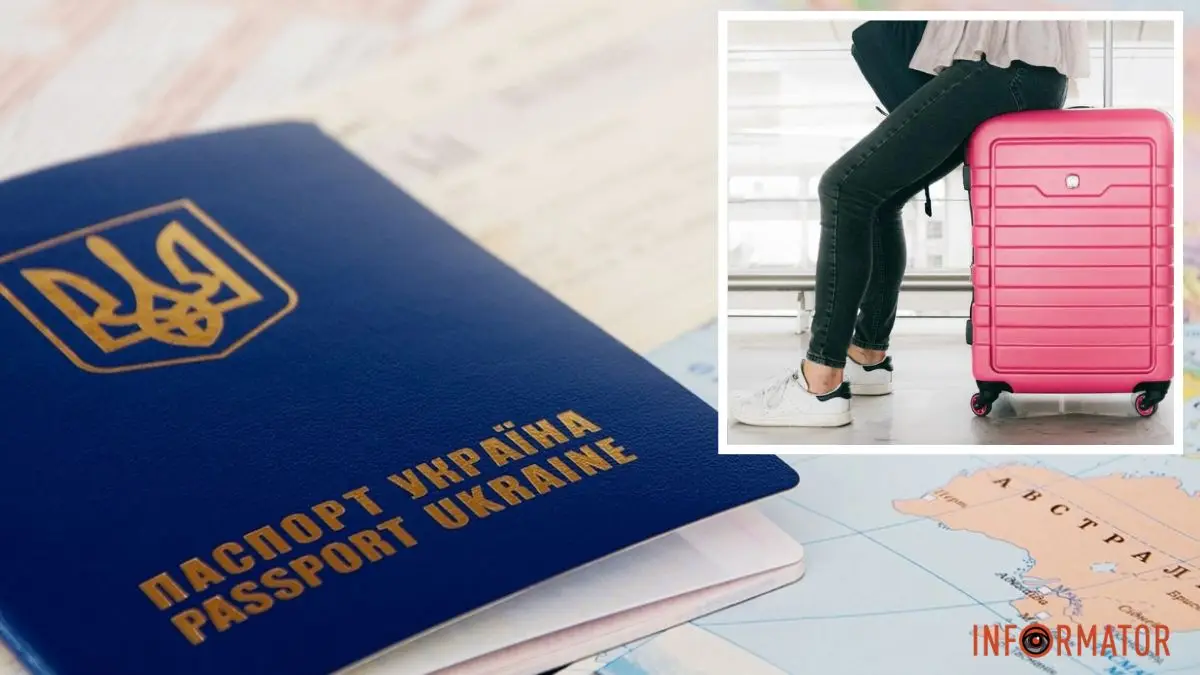 Скільки коштує і з якого віку можна оформити закордонний паспорт в Україні