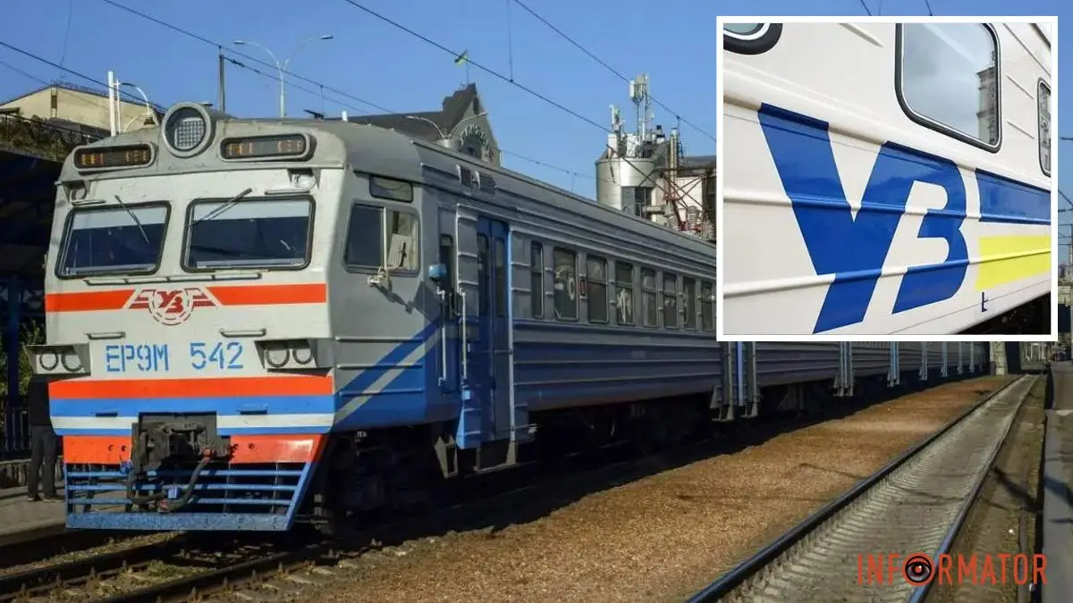 Для зручності пасажирів: у Дніпропетровській області деякі приміські потяги робитимуть більше зупинок
