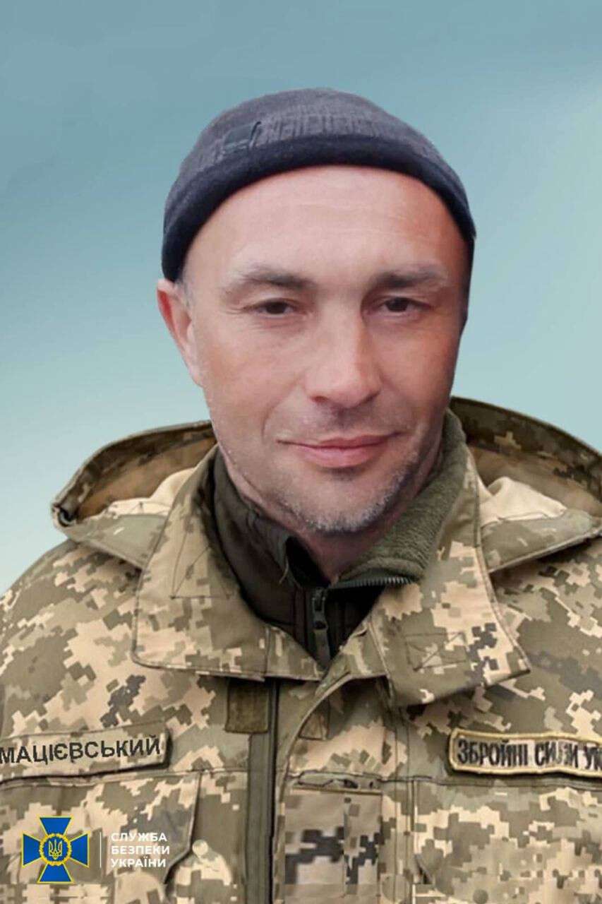 Мацієвський Олександр