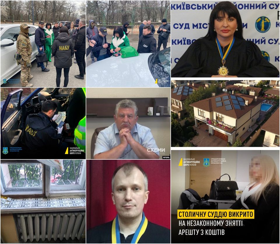 На зображенні може бути: 11 людей, люди стоять, на відкритому повітрі та текст