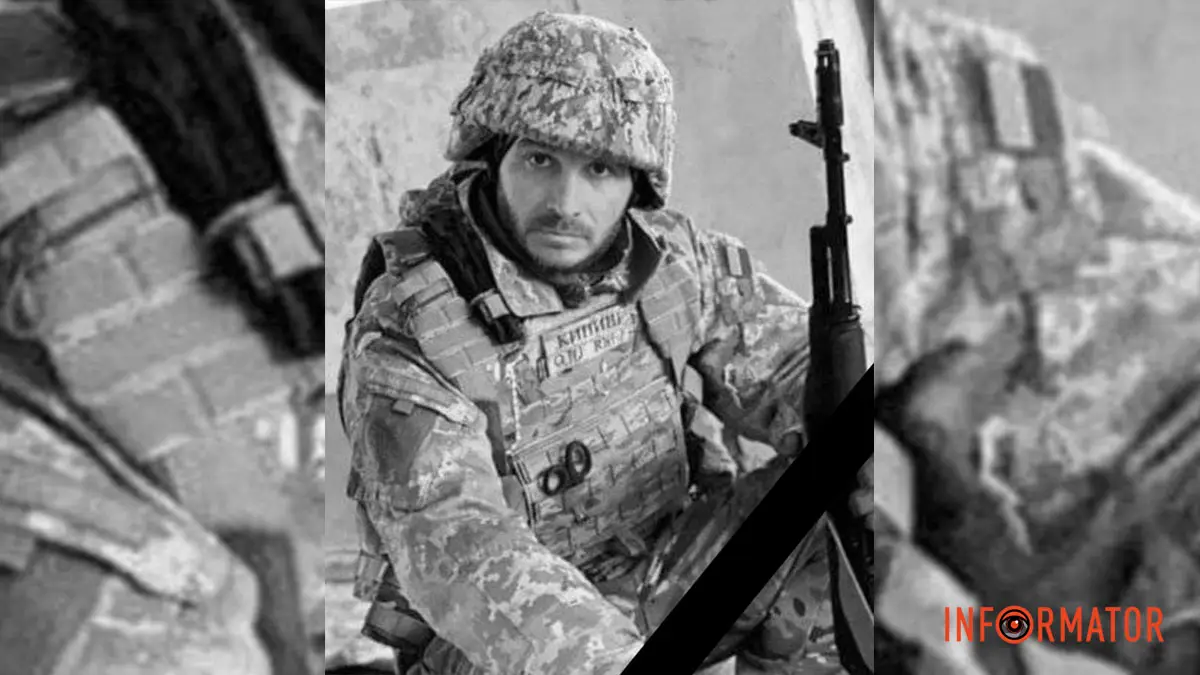 Захищаючи Україну, загинув стрілок-снайпер із Дніпропетровської області Костянтин Карвацький