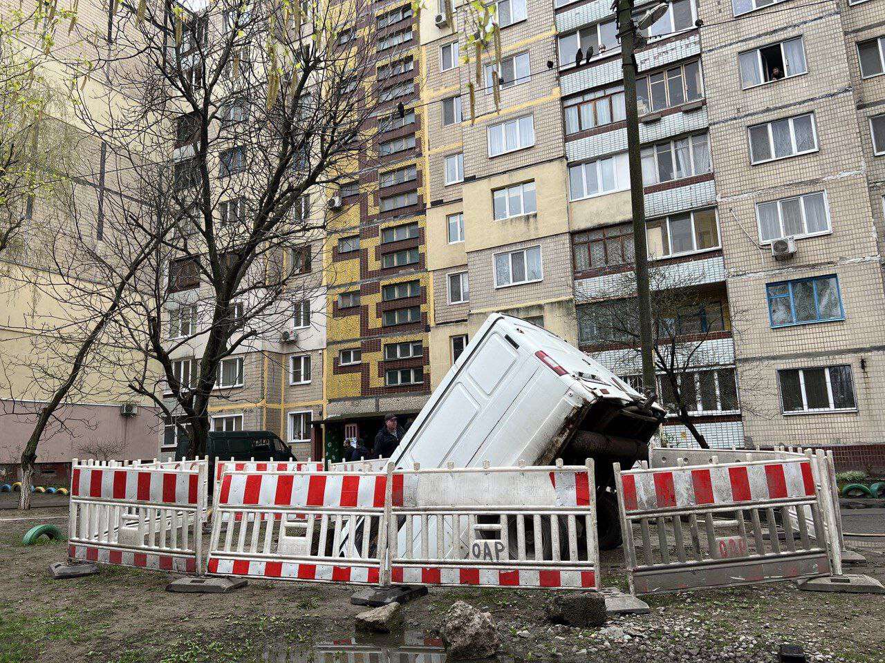 Провалилась Газель