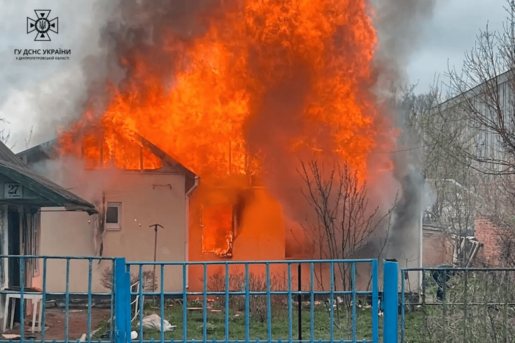 Пожар в Новомосковске