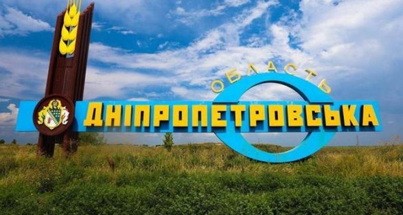 Один загиблий, двоє поранених: наслідки денного обстрілу окупантами Дінпропетровщини