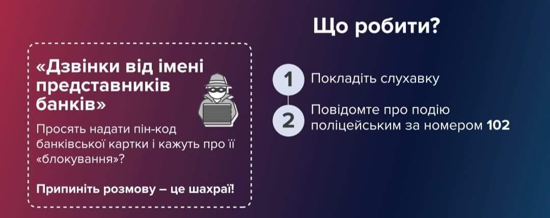 Возможно, это изображение текст