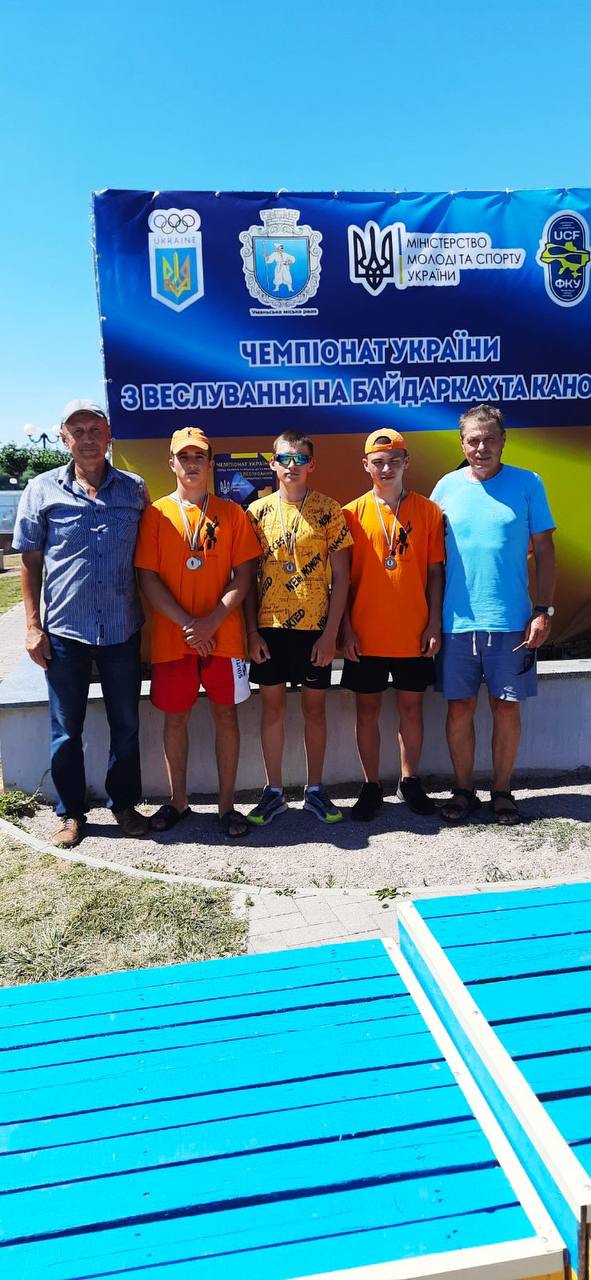 Кам'янчани стали призерами командного чемпіонату України з веслування на байдарках та каное