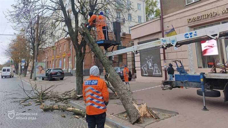 Негода в Дніпрі