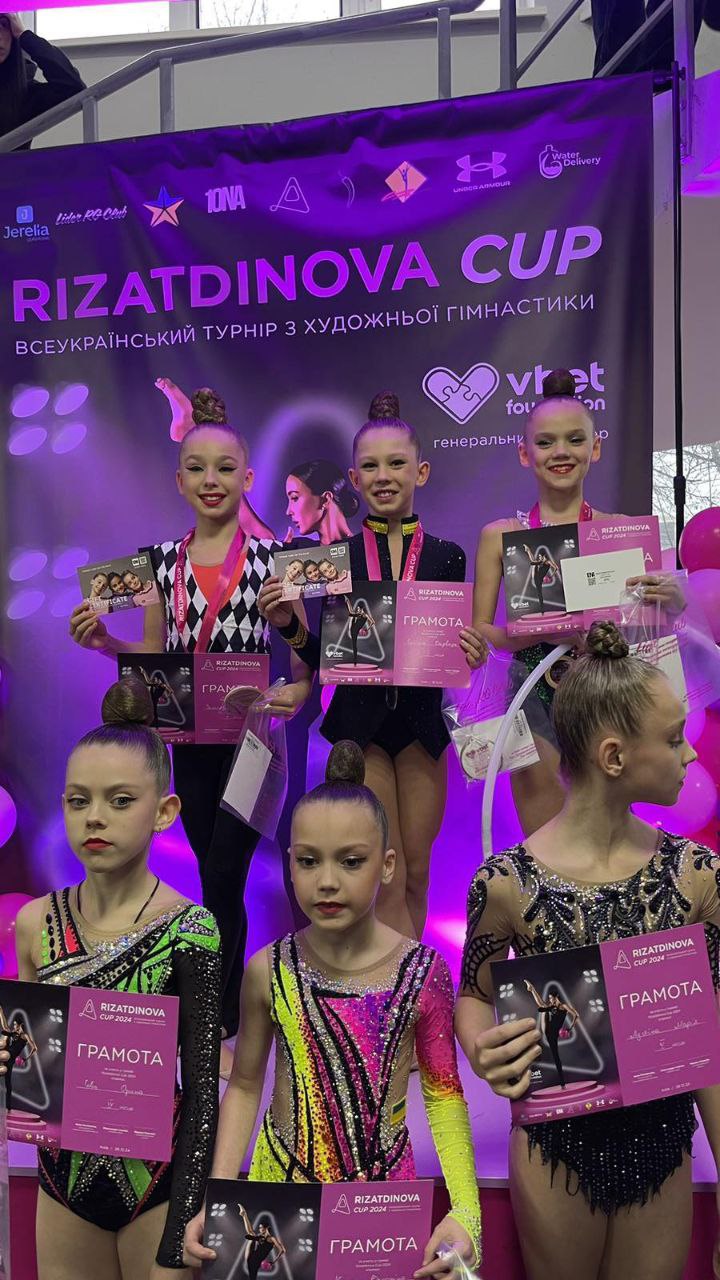 Кам'янські гімнастки стали призерками Всеукраїнського турніру Rizatdinova Cup