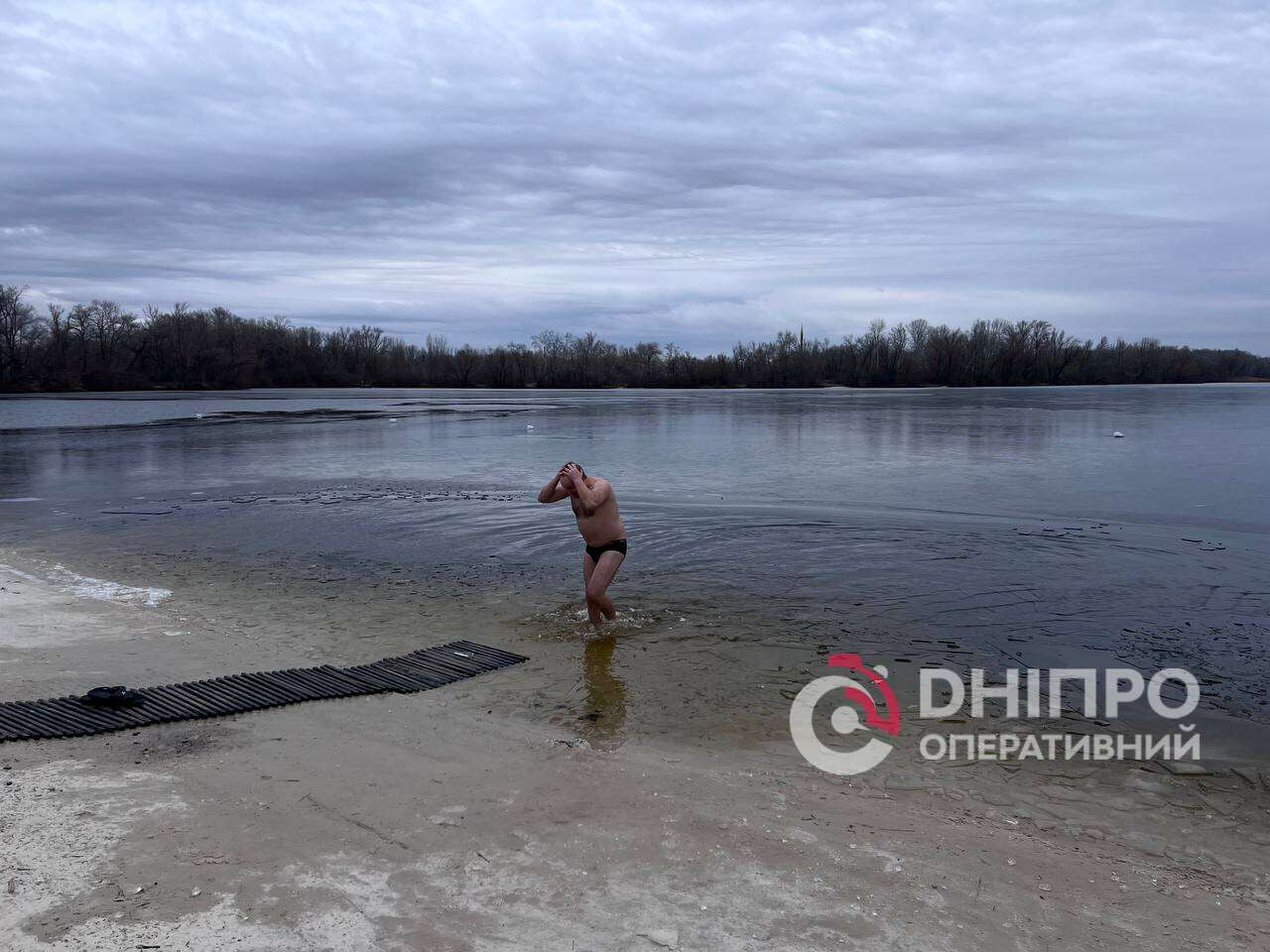 Водохреще в Дніпрі