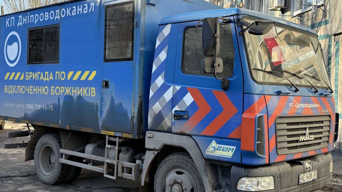 Відключення води боржникам