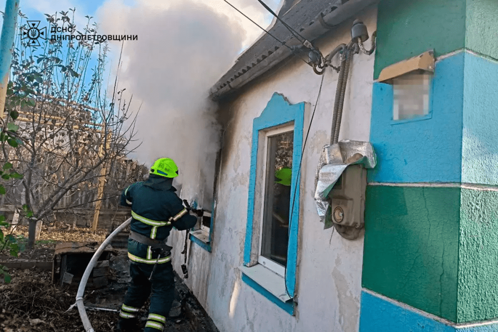 Пожежа в Кривому Розі