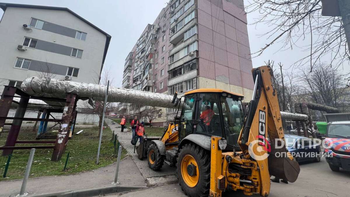 Ліквідація наслідків атаки