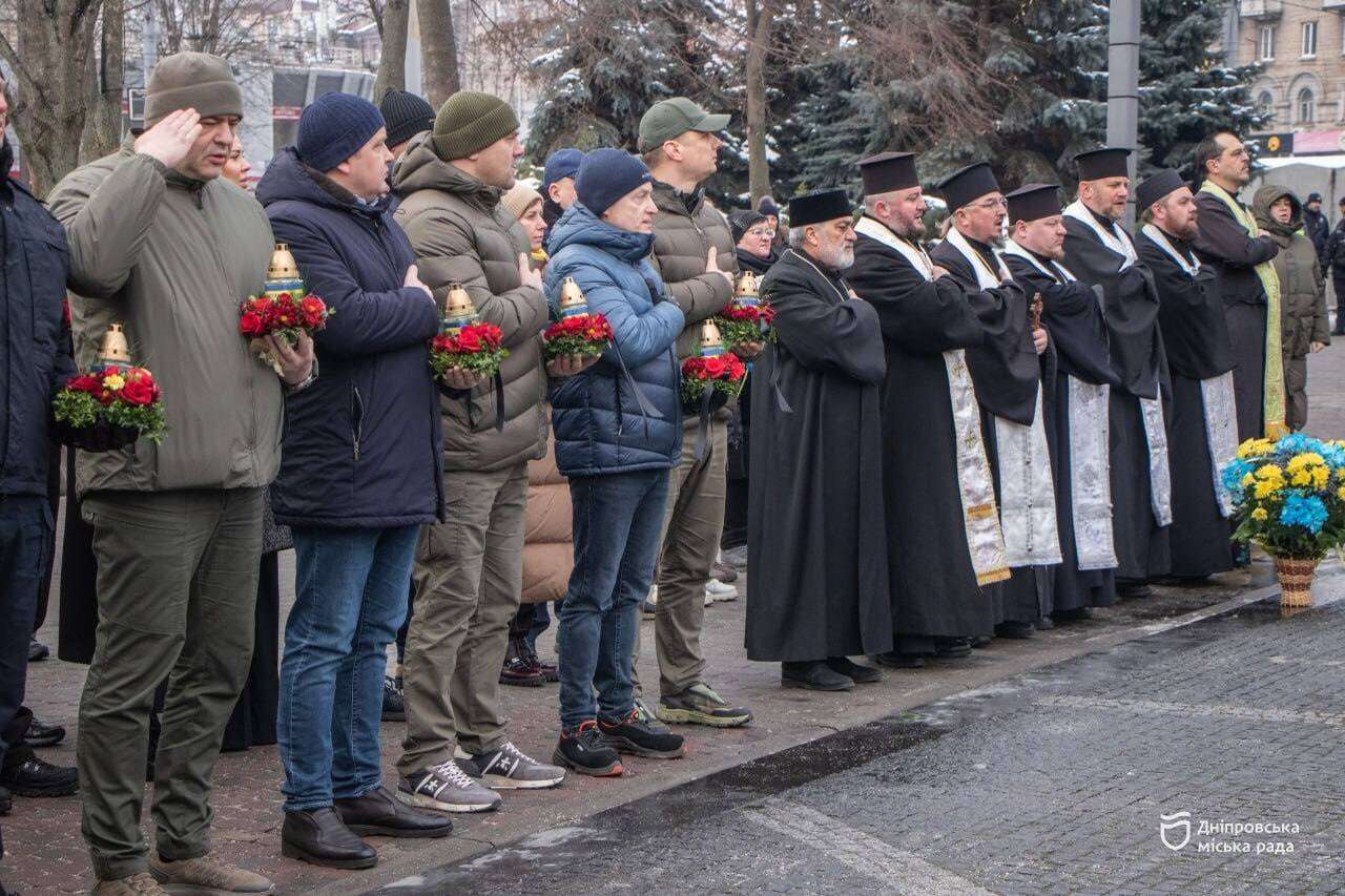 День пам'яті Героїв Небесної Сотні