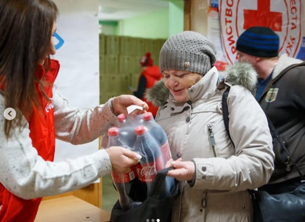 Фото redcrossukraine