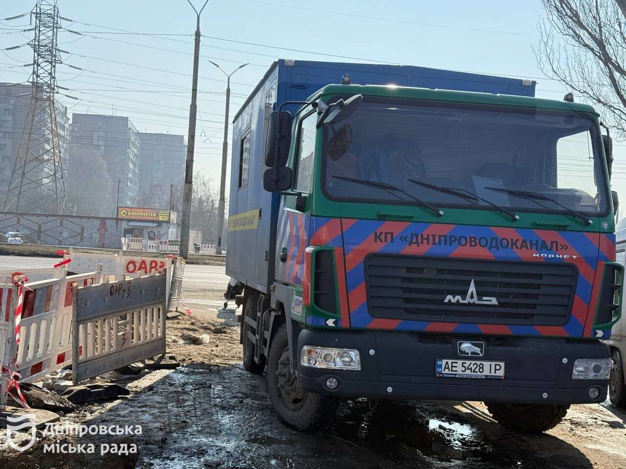 Ремонт магістрального водогону