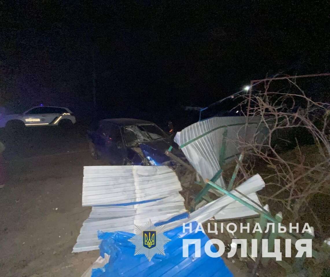 ДТП в Божедарівці