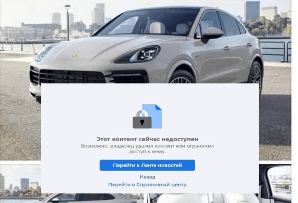 Денис Селін