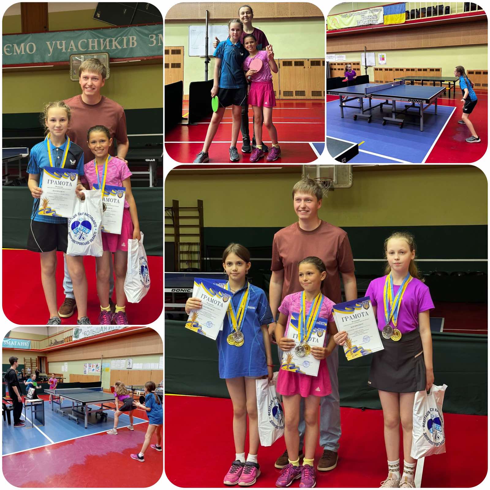 Кам’янські тенісистки стали призерками обласного чемпіонату