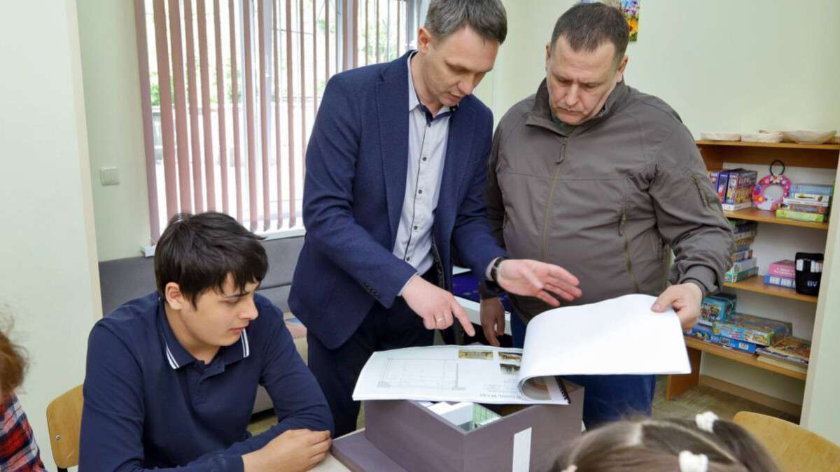 Центр соціально-побутової адаптації для людей з ментальними порушеннями