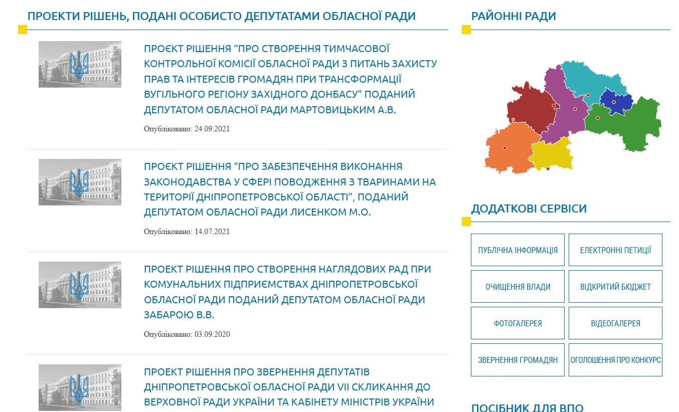 Лукашук не заперечив свою причетність до медіа, що сіють паніку в регіоні