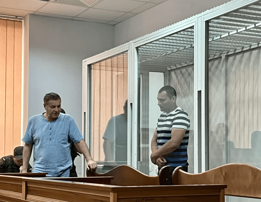 Колаборанта передали рф