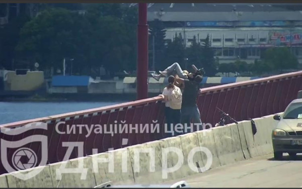 порятунок